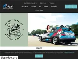 Sites similar to glaze.gr