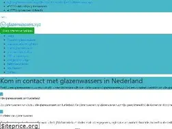 Sites similar to glazenwassers.xyz