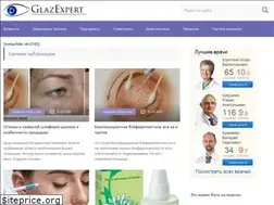 Sites similar to glazexpert.ru