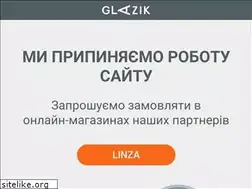 Sites similar to glazik.com.ua