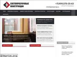 Sites similar to glazingmag.ru