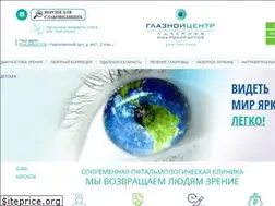 Sites similar to glaznoycentr.ru