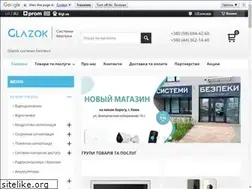 Sites similar to glazok.kiev.ua
