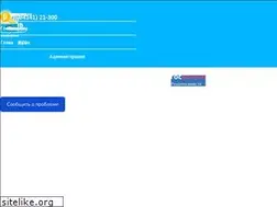 Sites similar to glazov-gov.ru