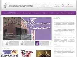 Sites similar to glazunovcons.ru
