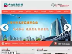 Sites similar to glbanjia.cn