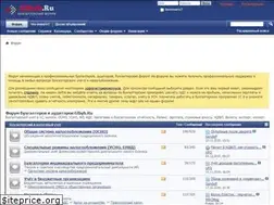Sites similar to glbyh.ru