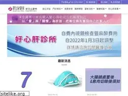 Sites similar to glc.tw