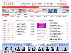 Sites similar to glcaprep.com