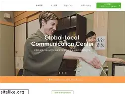 Sites similar to glcc.or.jp