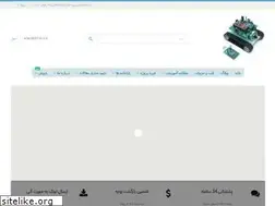 Sites similar to glcd.ir