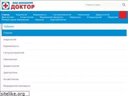 Sites similar to glcgb.ru