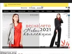 Sites similar to glch.ru