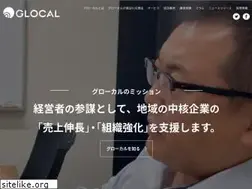Sites similar to glcl.co.jp