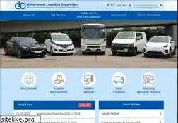 Sites similar to gld.gov.hk