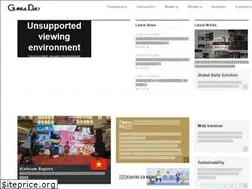 Sites similar to gldaily.com