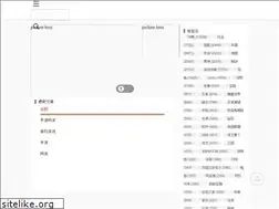 Sites similar to gldq123.com