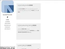 Sites similar to gleamath.com