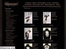 Sites similar to gleamnight.ru