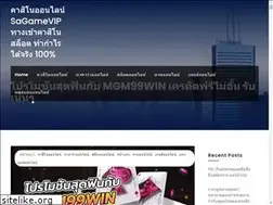 Sites similar to gleannlochseniorliving.com