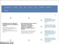 Sites similar to glebmusic.ru