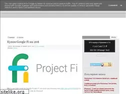 Sites similar to glebov-gin.blogspot.com