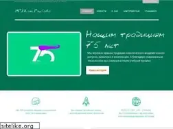 Sites similar to glebovka.by