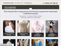 Sites similar to glebstudio.ru