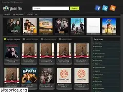 Sites similar to gledai-film.com