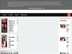 Sites similar to gledai-seriali.blogspot.com