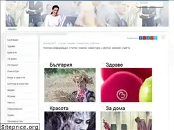 Sites similar to gledko.net