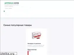 Sites similar to glema.ru