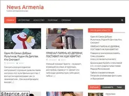 Sites similar to glendalenews.ru
