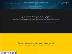 Sites similar to glevitrargu.com