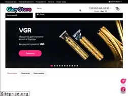 Sites similar to gley.com.ua