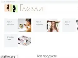 Sites similar to glezli.com