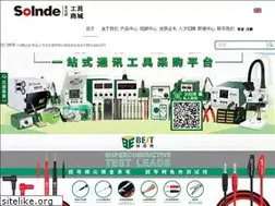 Sites similar to glf-tool.com