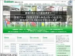 Sites similar to glg.co.jp