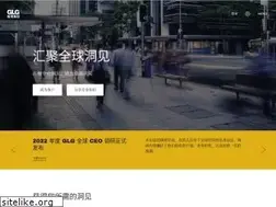 Sites similar to glginc.cn