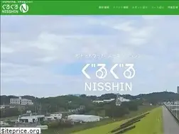 Sites similar to glglnisshin.jp