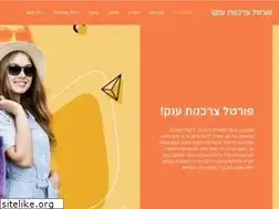 Sites similar to glgltz.co.il