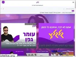 Sites similar to glglz.co.il