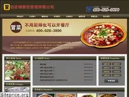 Sites similar to glgooo.top
