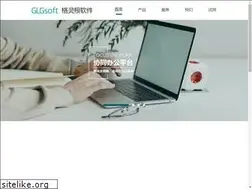 Sites similar to glgsoft.com
