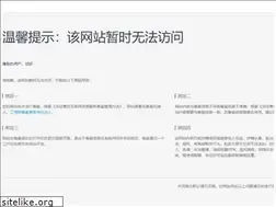 Sites similar to glgtask.com