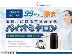 Sites similar to glh1.com