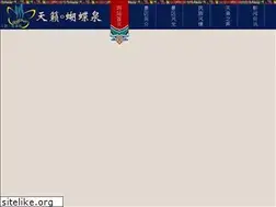 Sites similar to glhdq.com