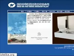 Sites similar to glht.com