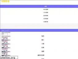 Sites similar to glhuimi.com