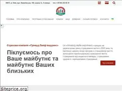 Sites similar to gli.com.ua